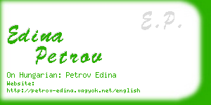 edina petrov business card